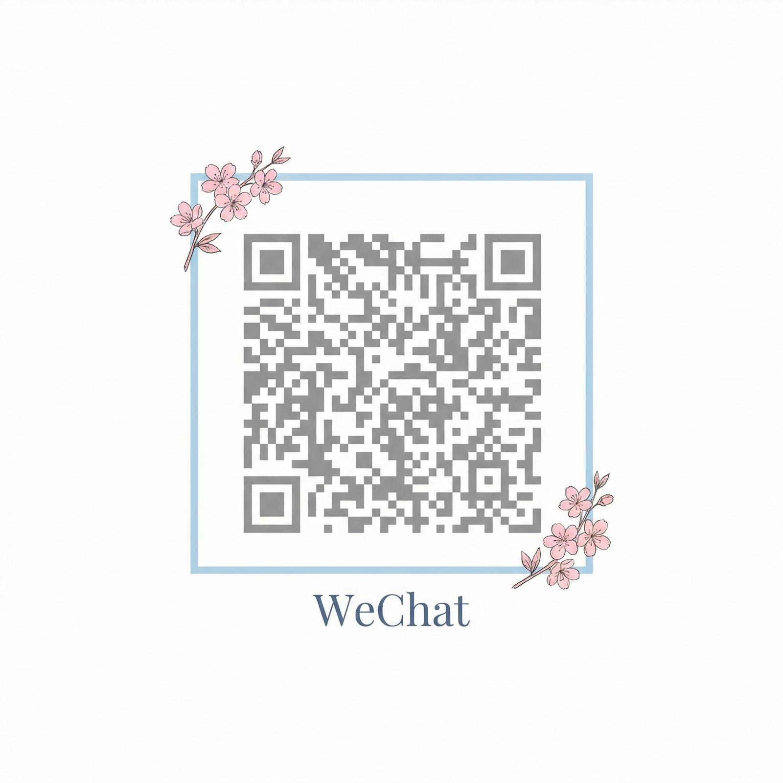 草莓视频商务微信二维码